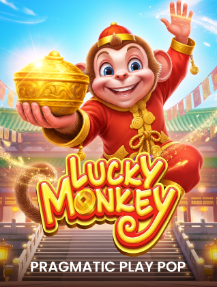 Lucky Monkey